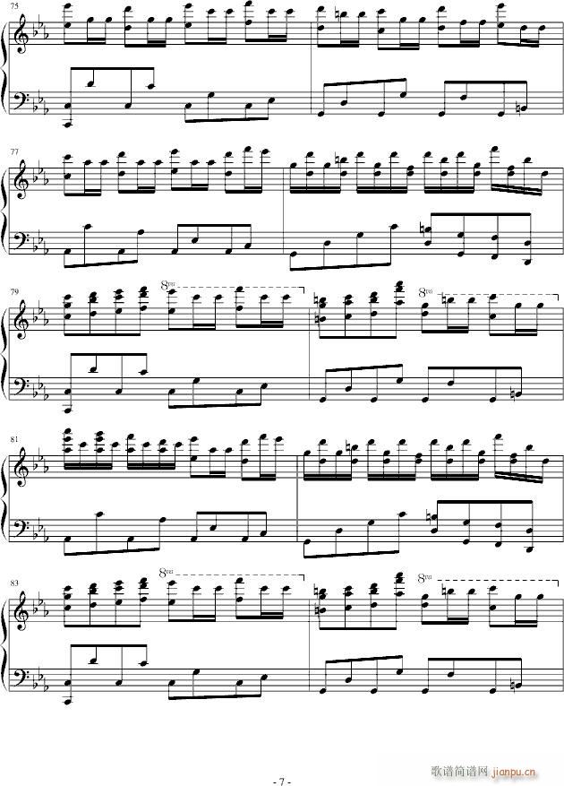 cС()7