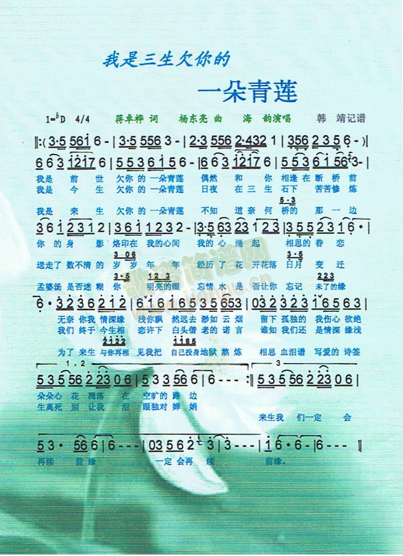 Ƿһס(ʮּ)1