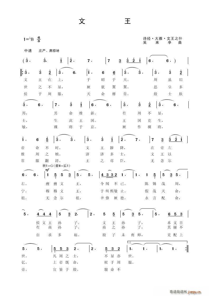  (ָ)1