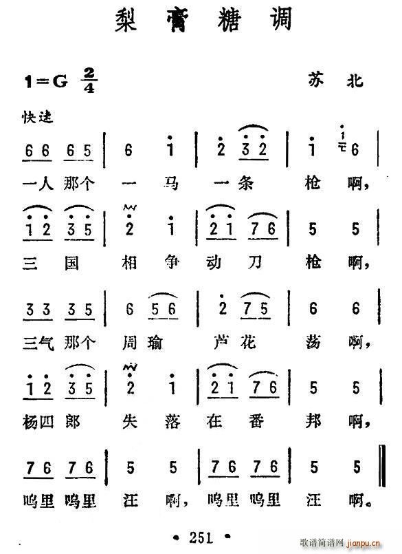 ǵ ձ(ָ)1