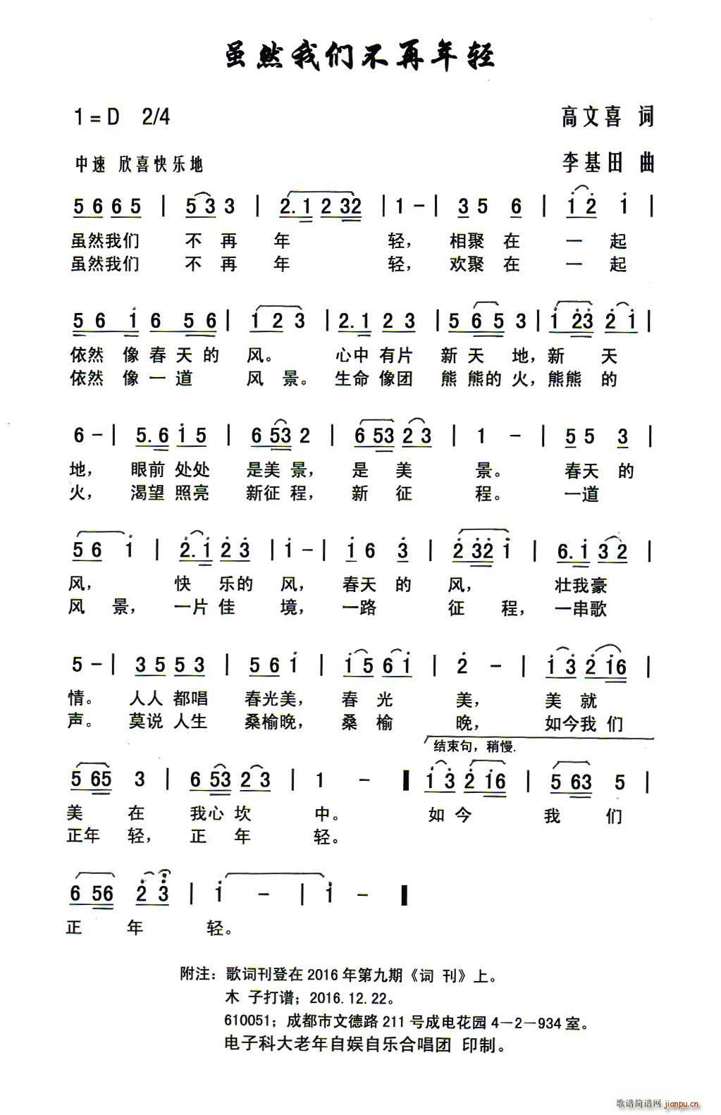 Ȼǲ(ָ)1