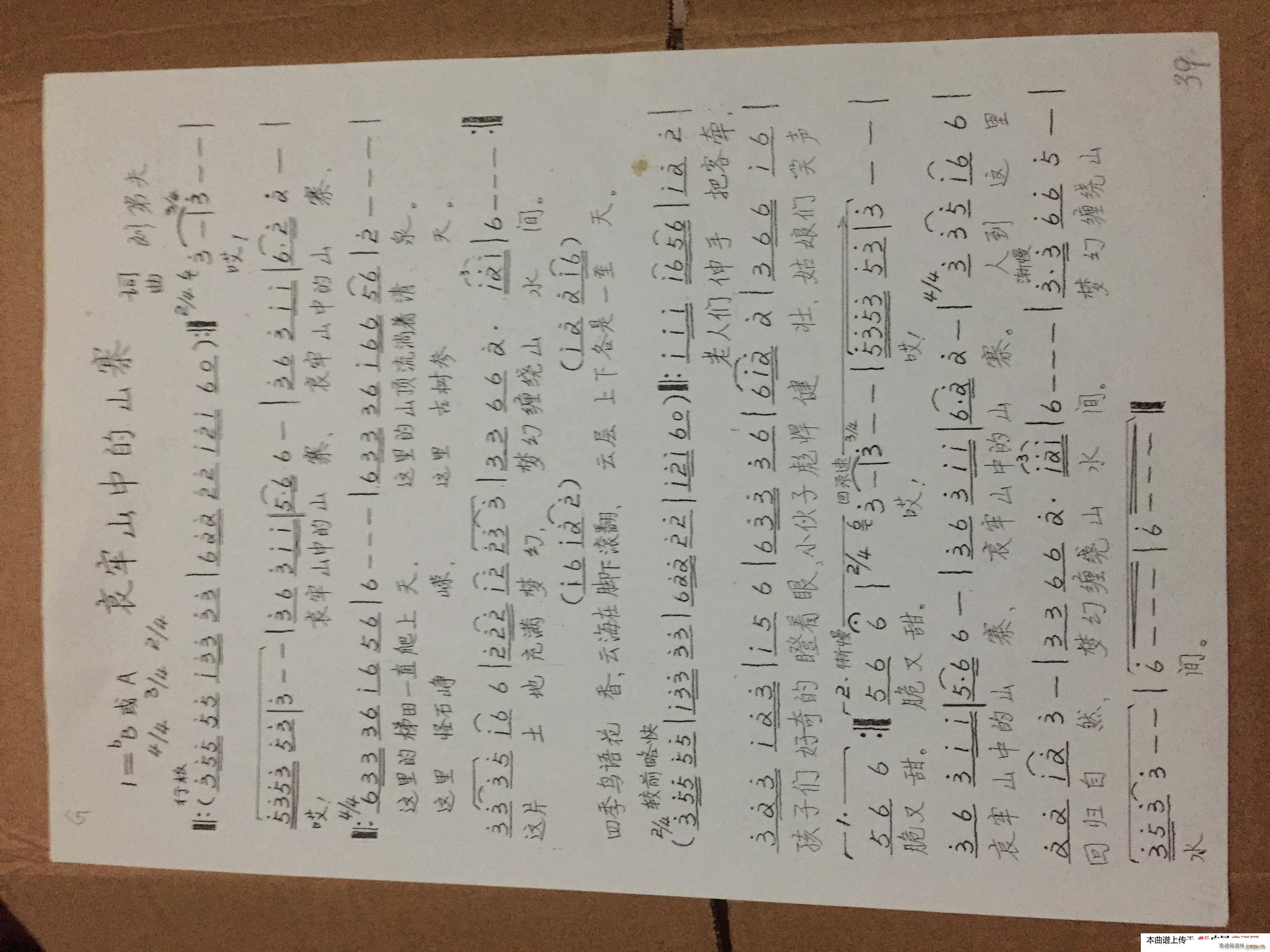 ɽеɽկ(ָ)1