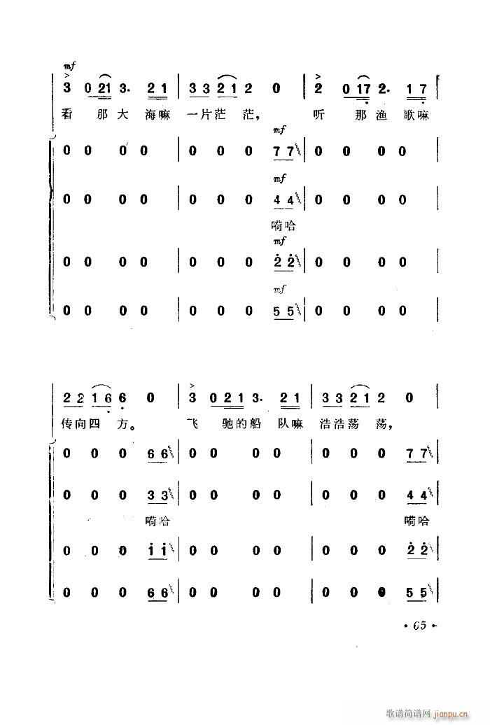  ֹƬ 51 89(ʮּ)17
