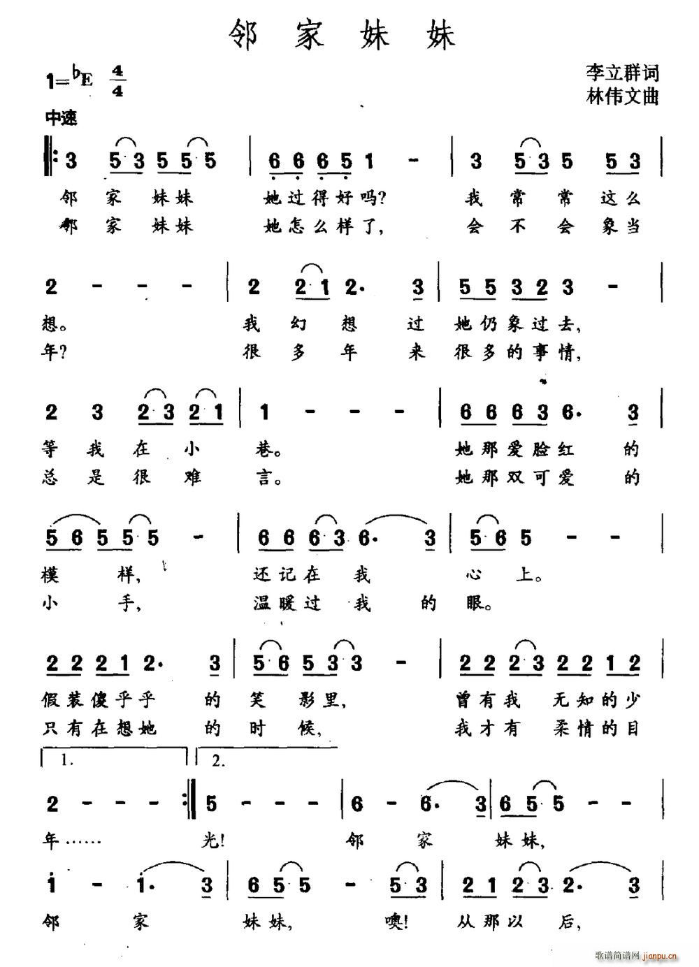 ڼ(ָ)1