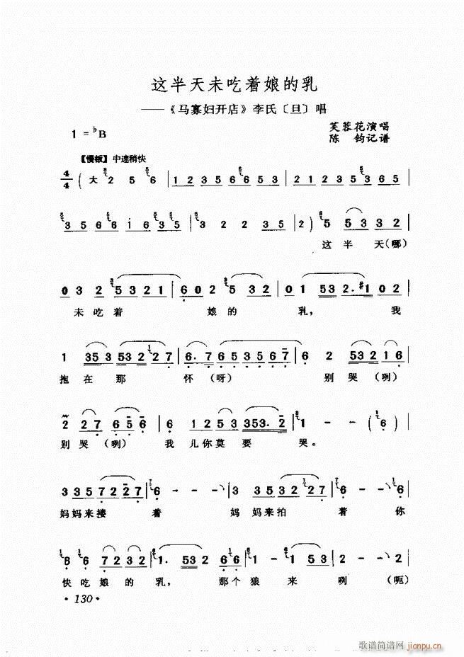 ѡ121 180()10