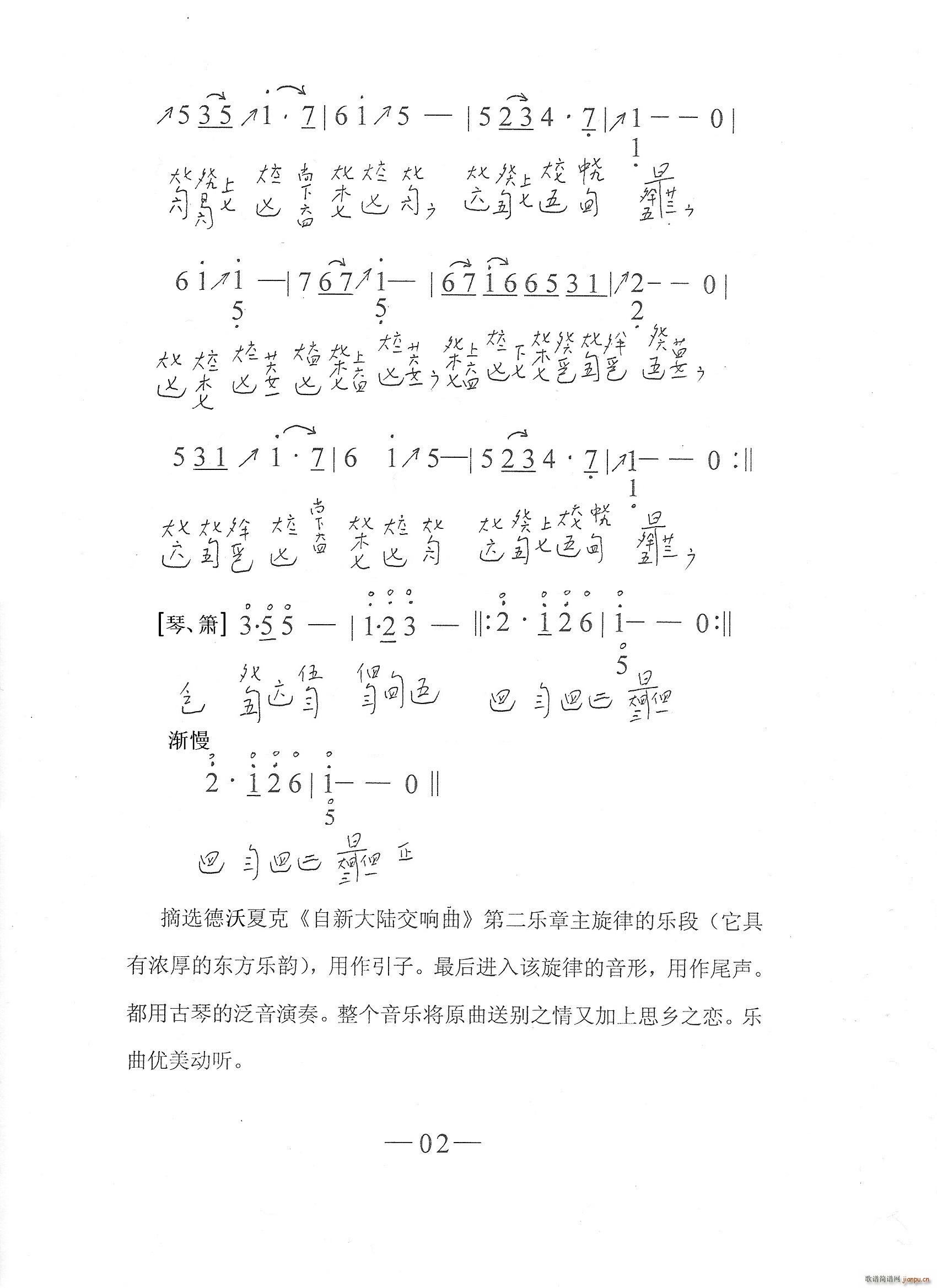 ͱ ֶ ټ(ʮּ)3