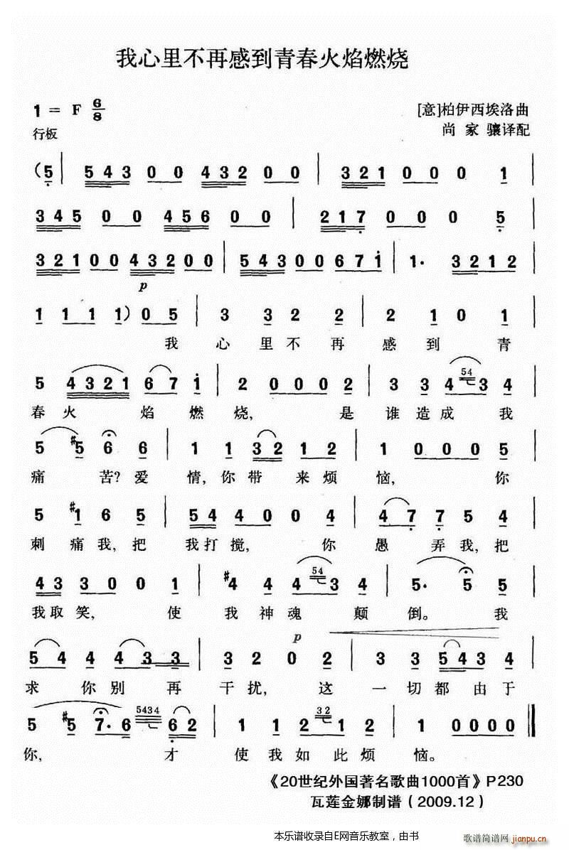 ﲻٸеഺȼ (ʮּ)1