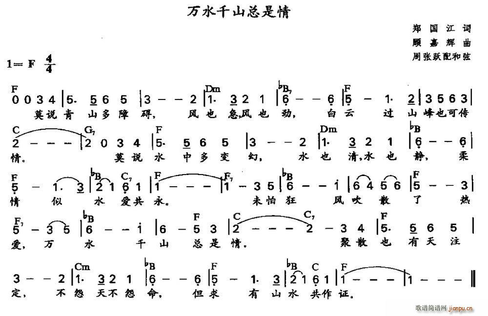 ˮǧɽ Ծ(ʮּ)1