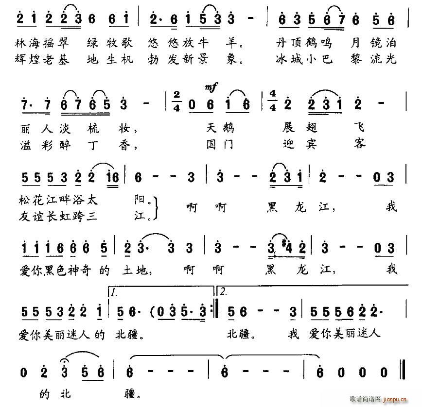 Ұ㣬(ָ)3