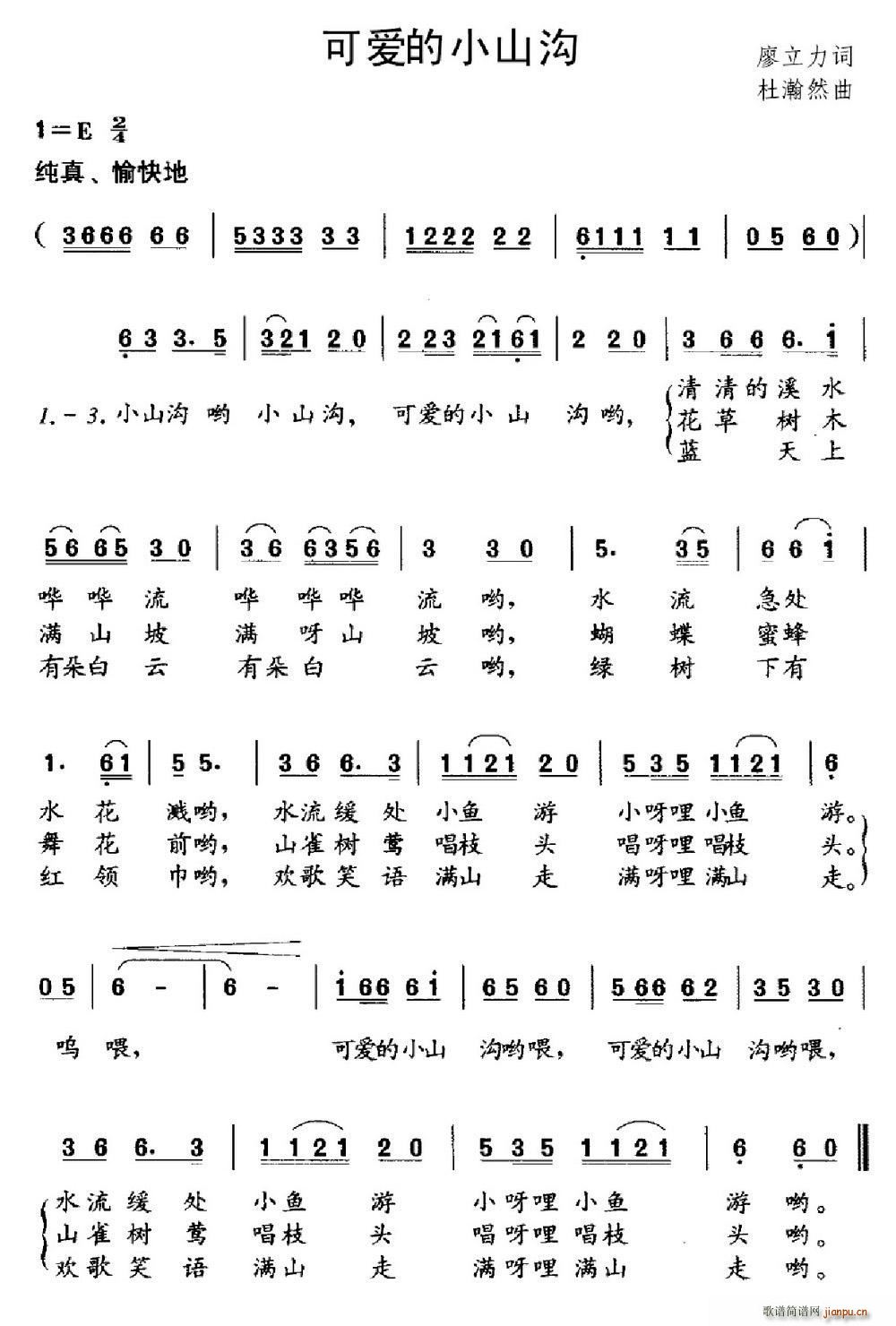 ɰСɽ(ָ)1