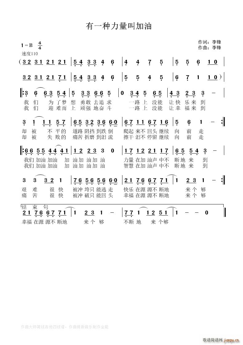 һм(ָ)1