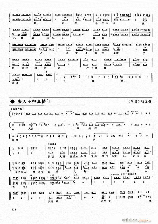  ǻ  180 240()42