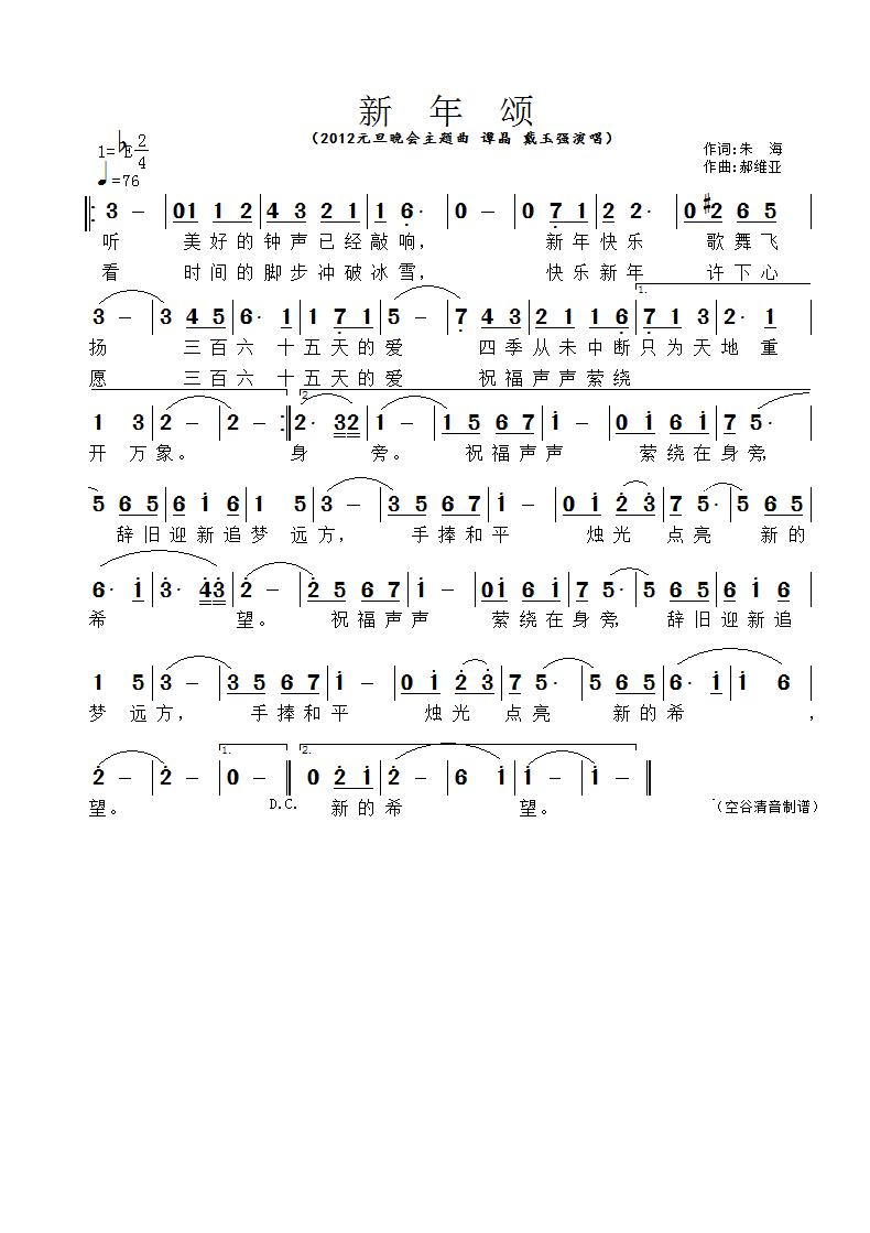 (ָ)1