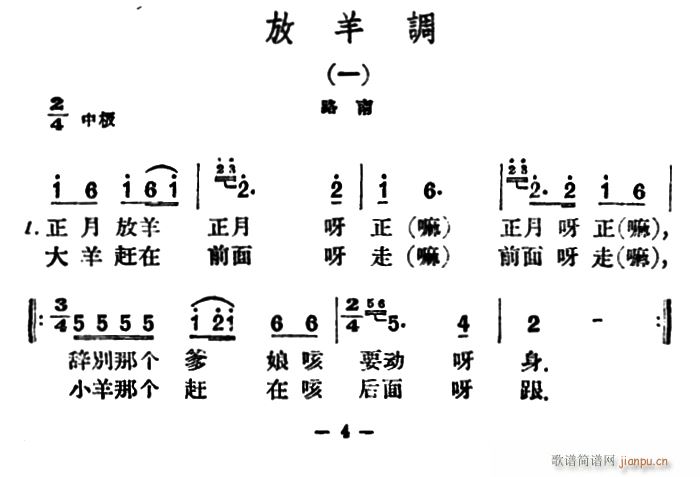 8 (ʮּ)1