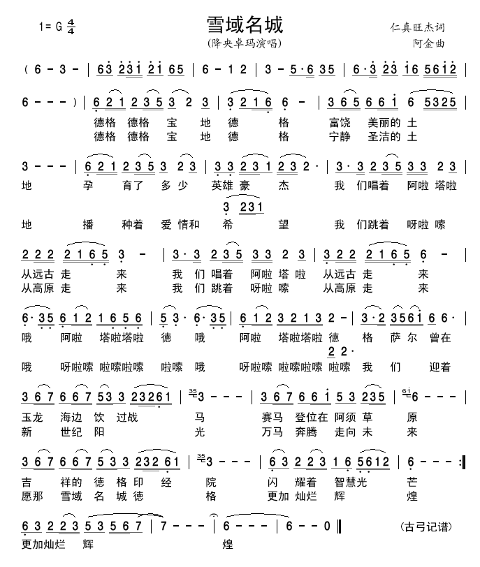 ѩ(ָ)1