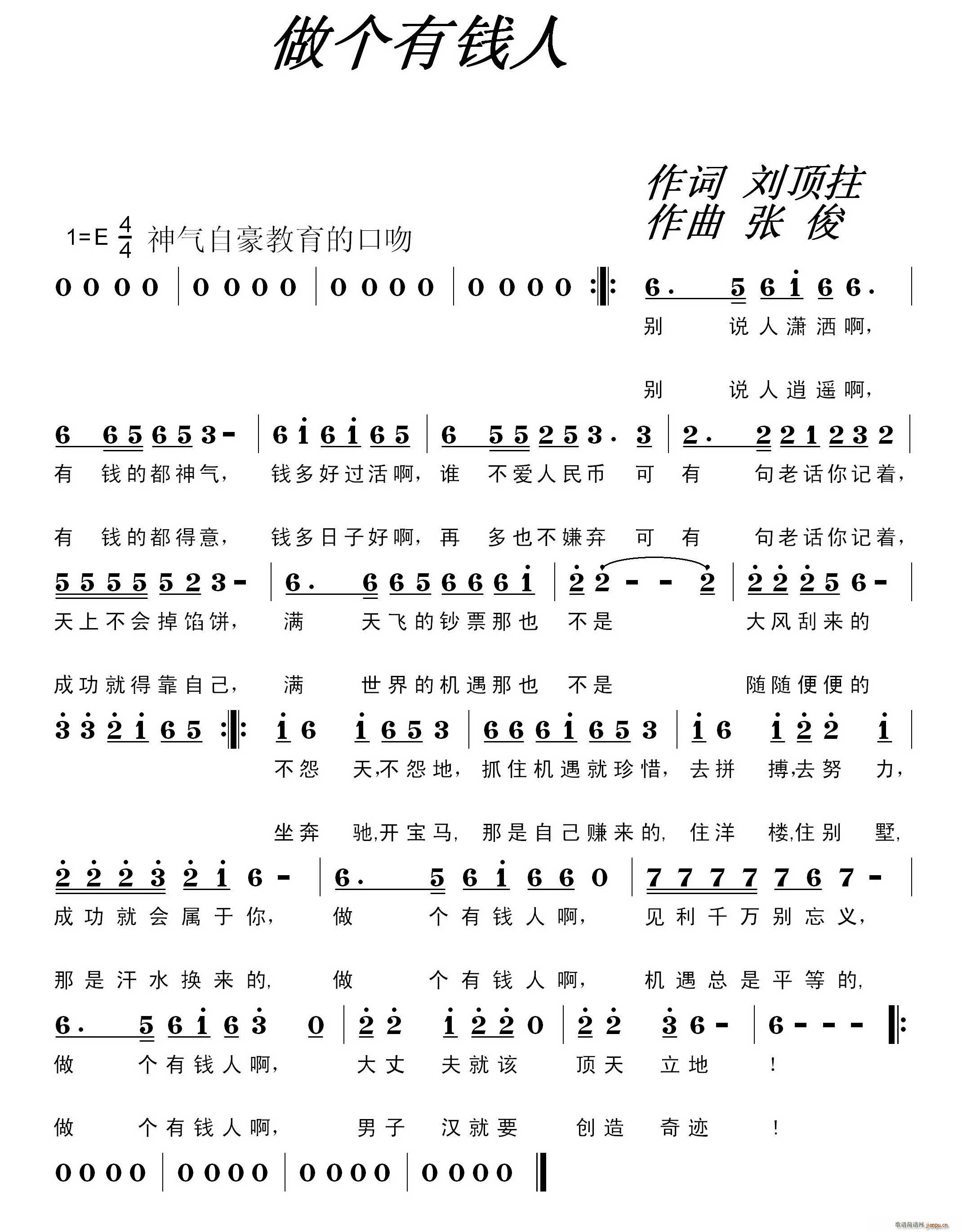 Ǯ(ָ)1