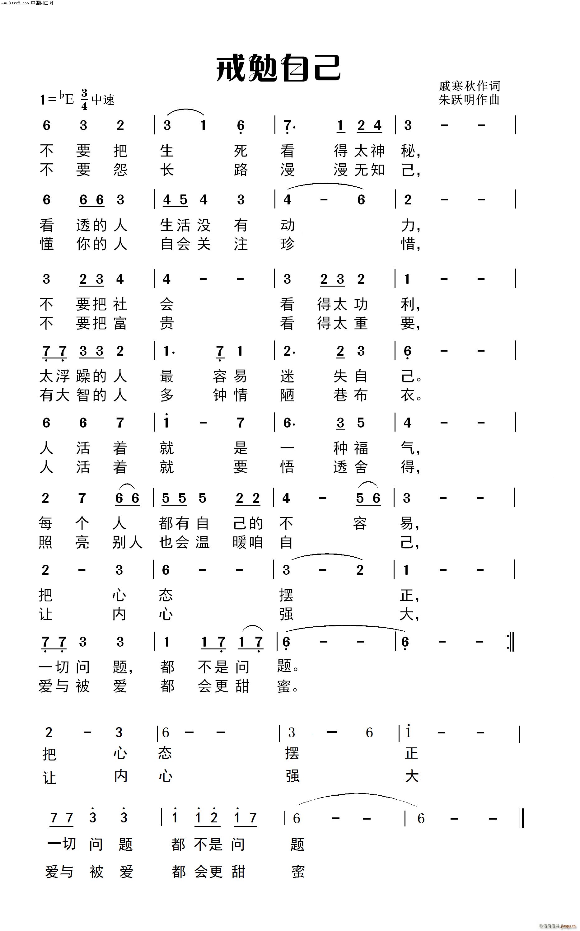 Լ (ָ)1