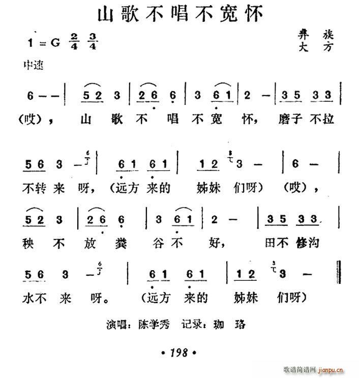 ɽ費(ָ)1