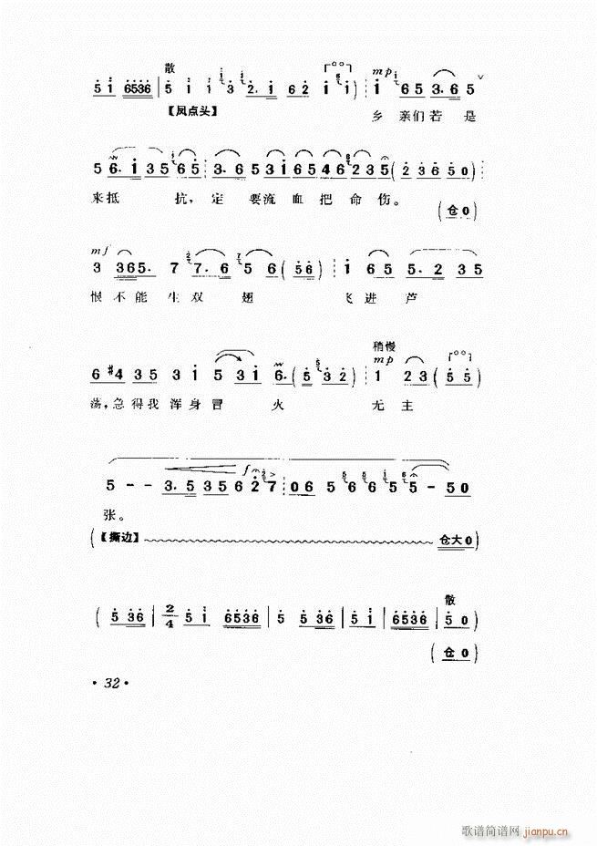  Ϸ Сμ1 60()37