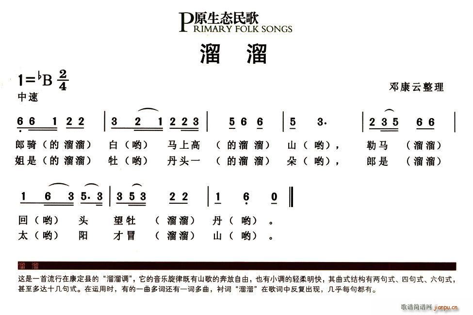 (ָ)1