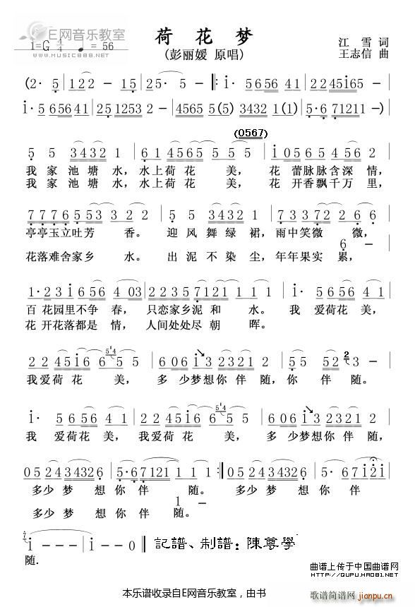 ɻ (ָ)1