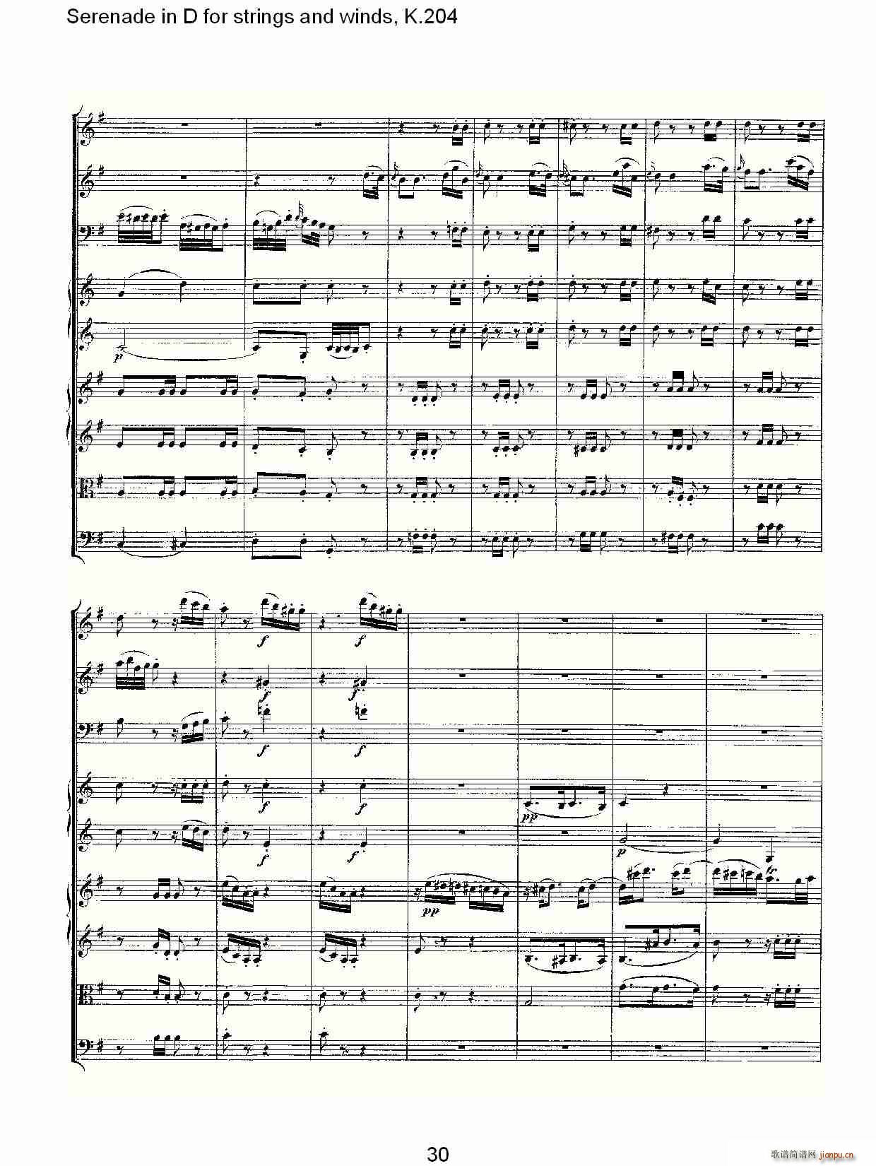 Serenade in D for strings and winds, K.204(ʮּ)30