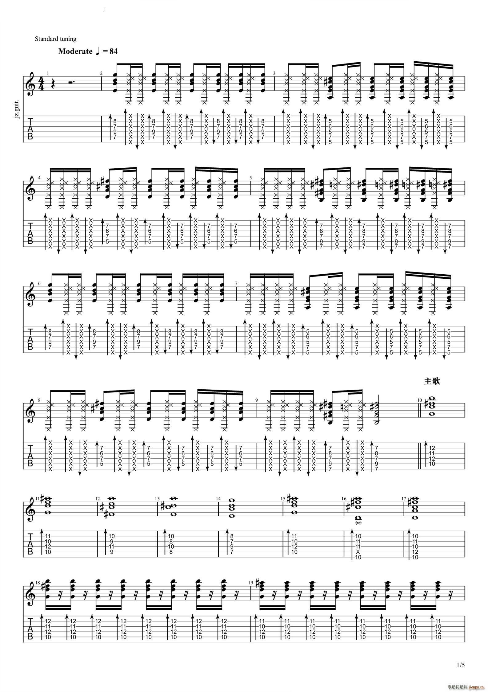 Music()1