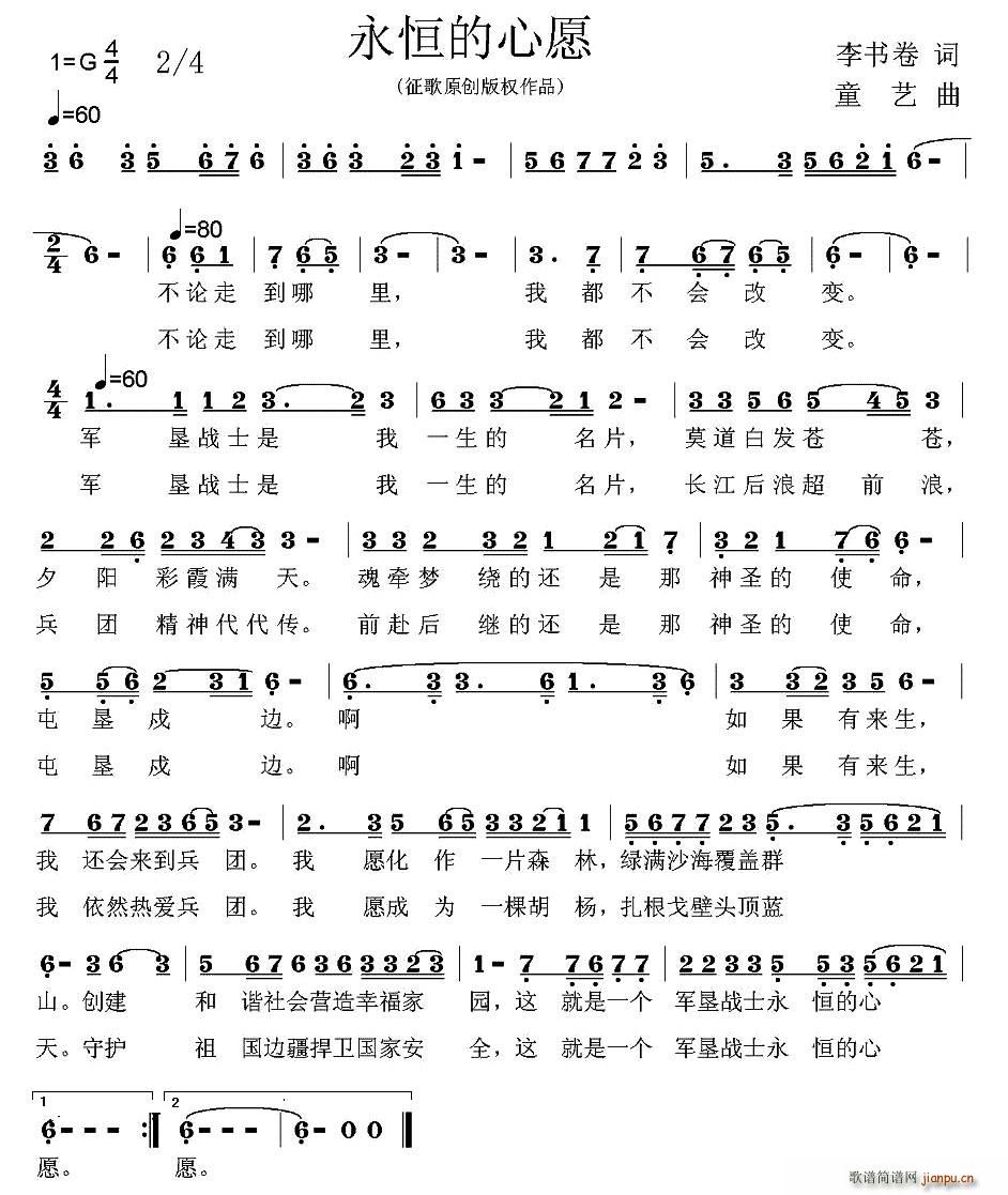 Ը(ָ)1