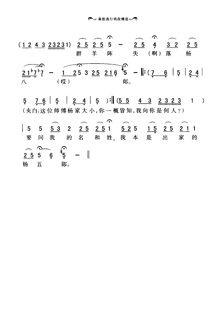 ǻгξѡ 101 136(ʮּ)33