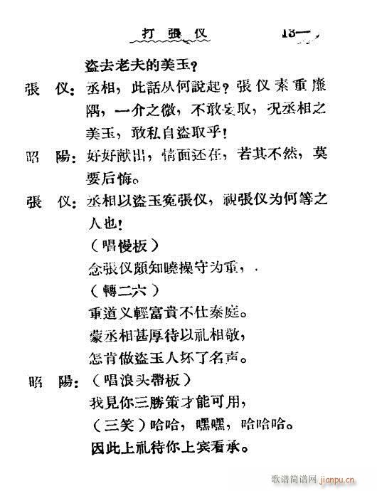 (ָ)15