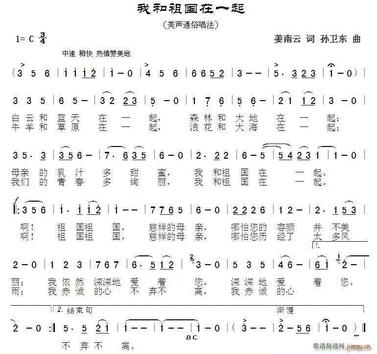 Һһ (ʮּ)1