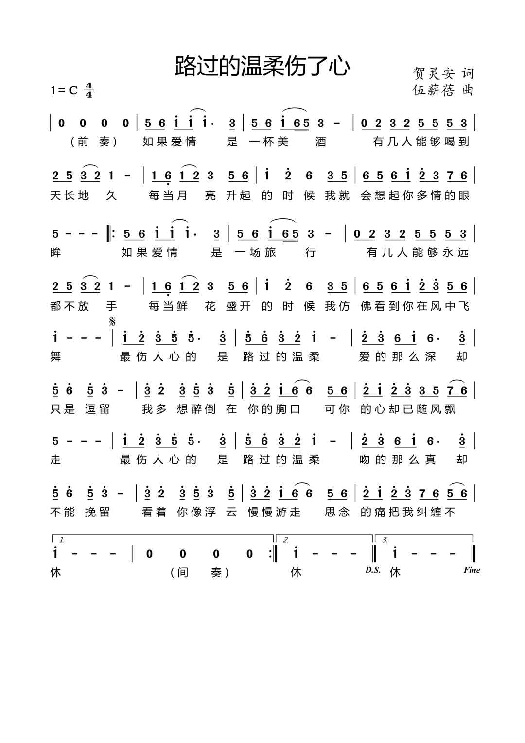 ·(ָ)1
