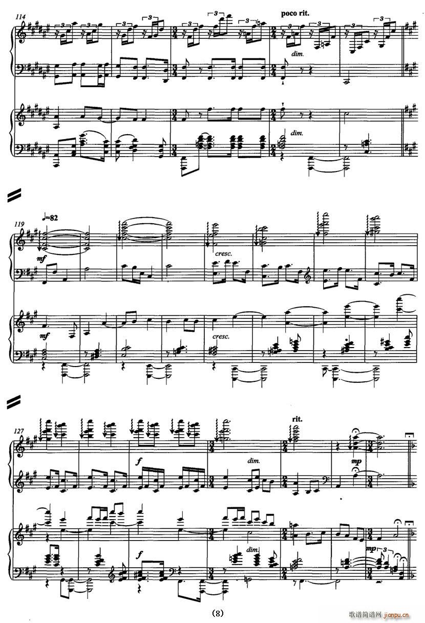 ֮()8