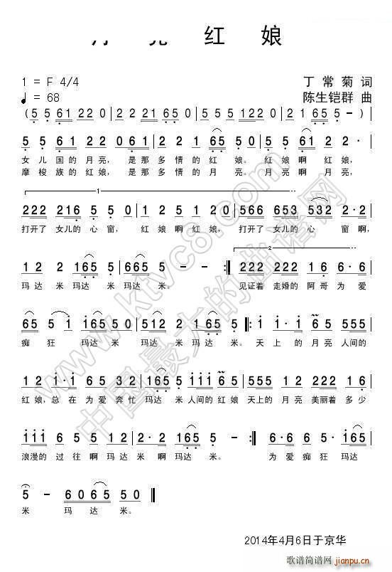 (ָ)1