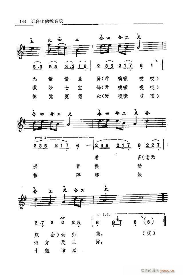 ̨ɽ121-150(ʮּ)24