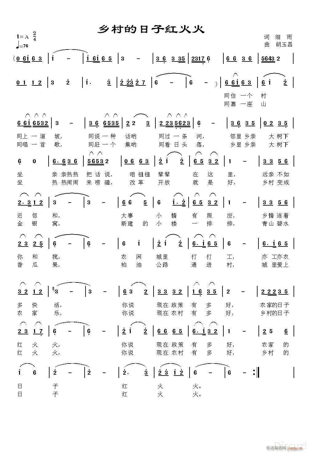 Ӻ(ָ)1