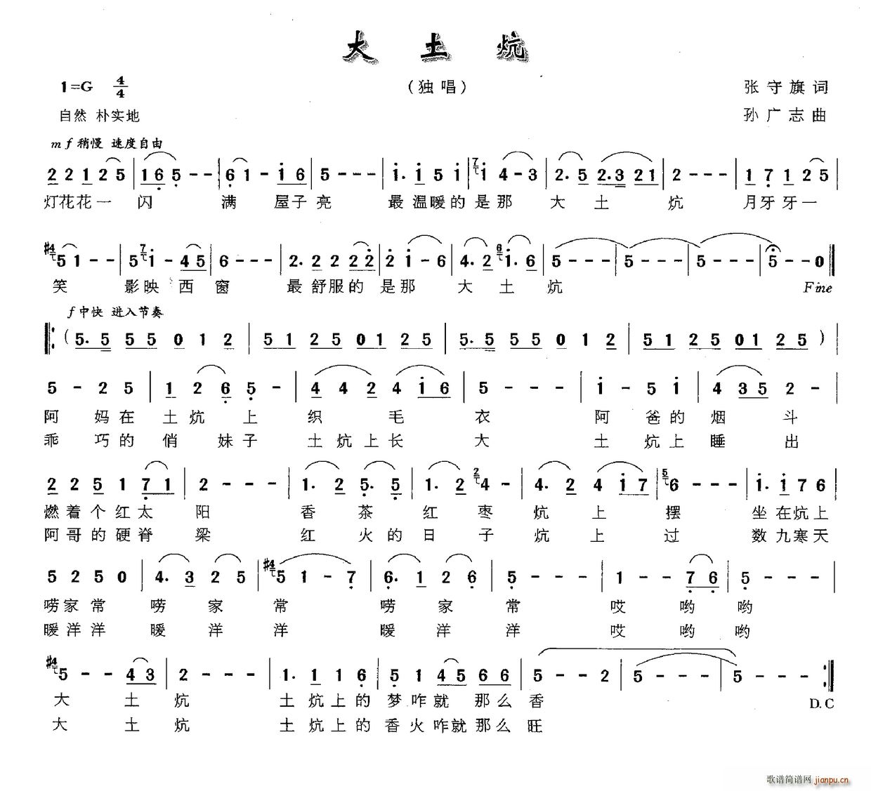 (ָ)1