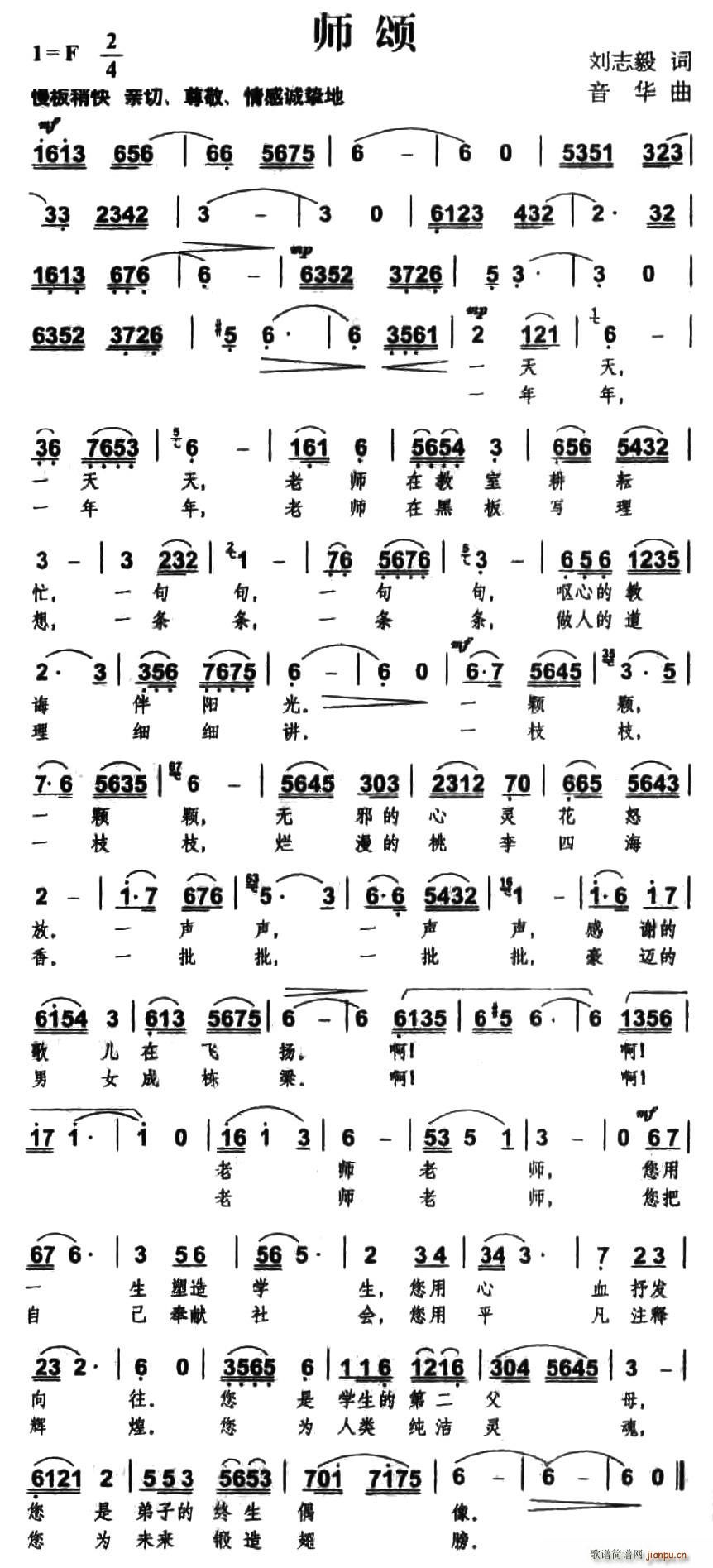 ʦ(ָ)1