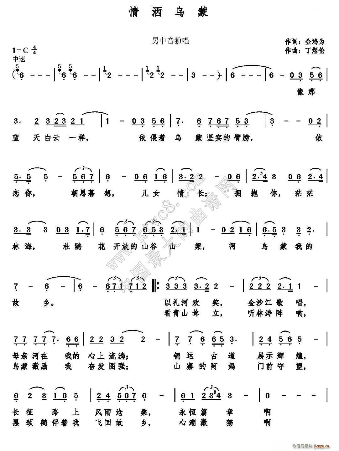 (ָ)1