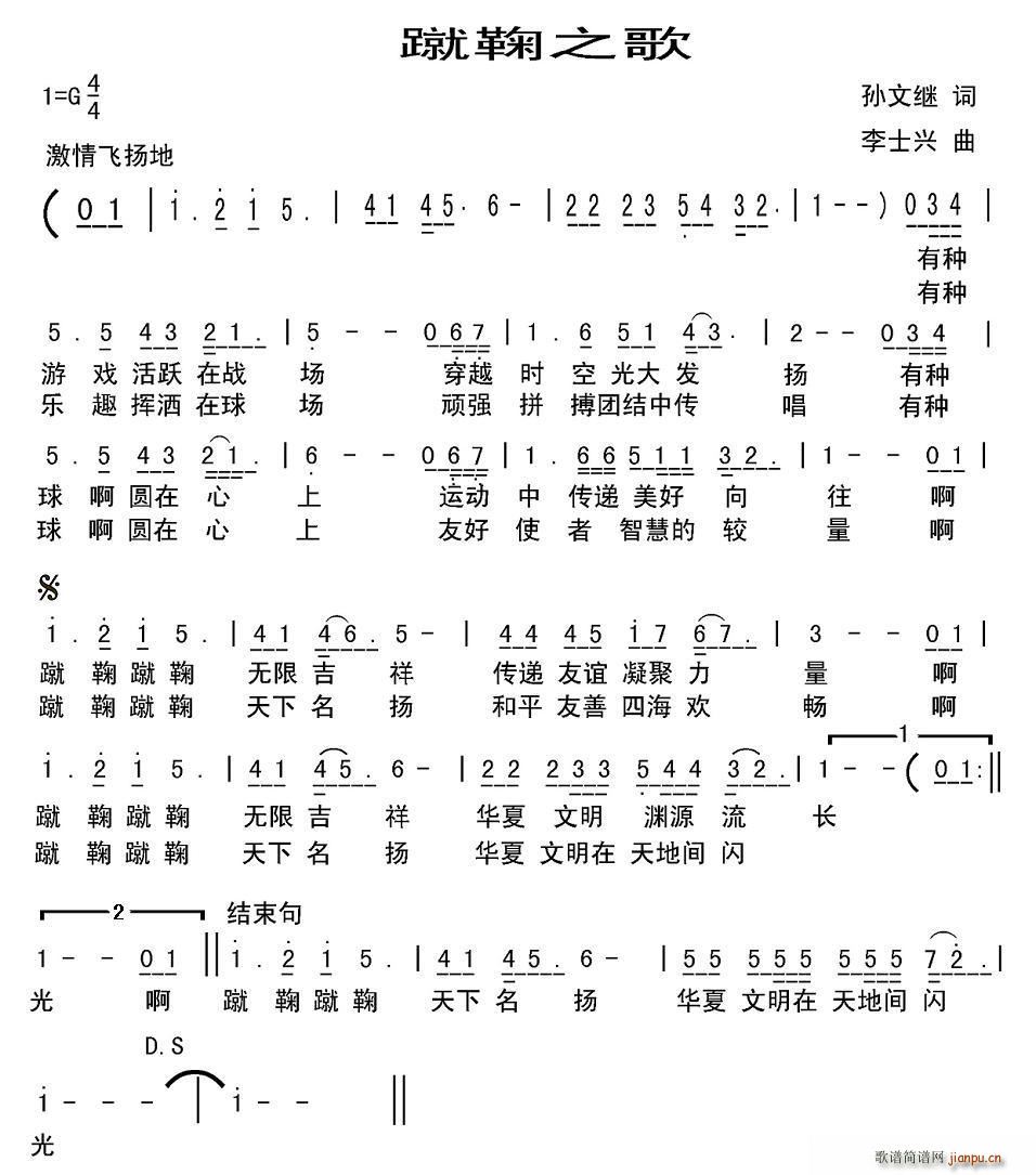 ֮(ָ)1