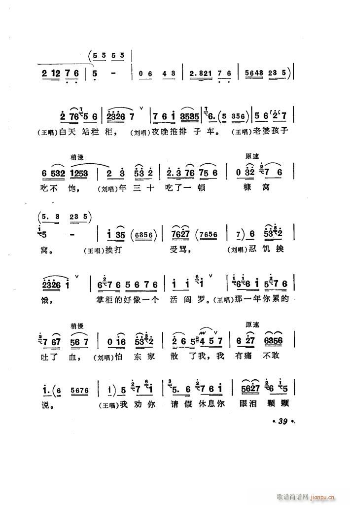 ̵ 糪ǻѡ(ʮּ)44