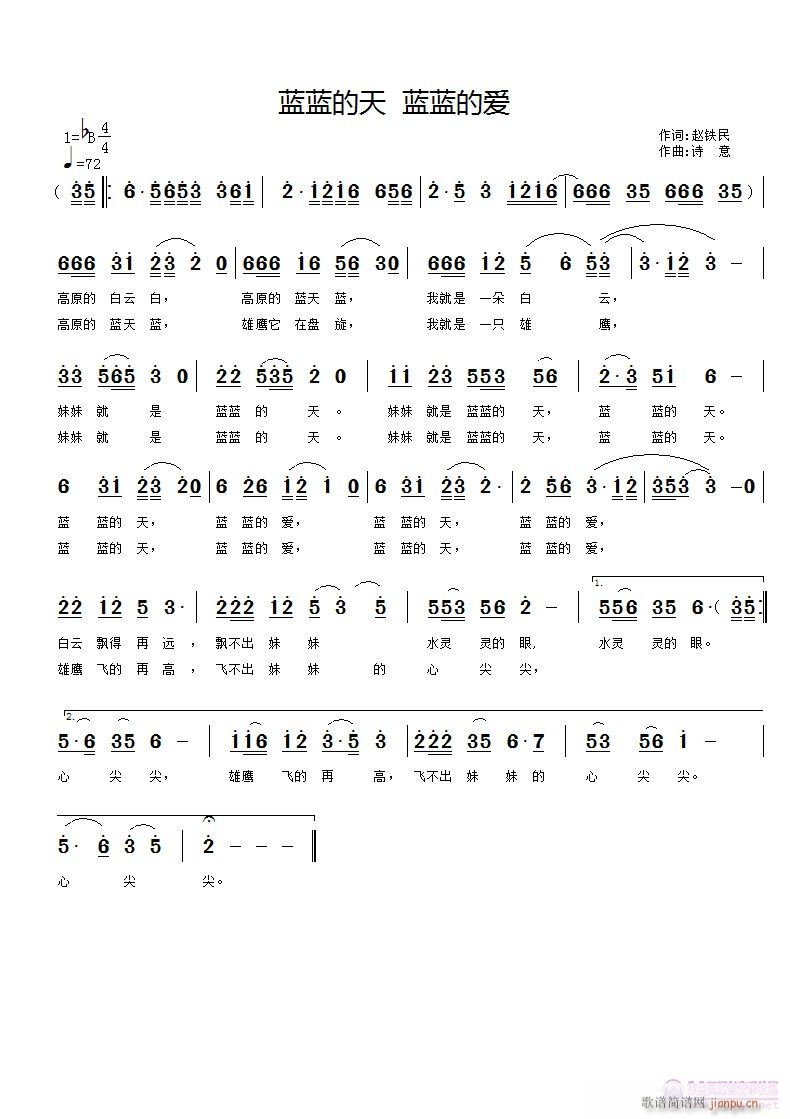 İ(ָ)1