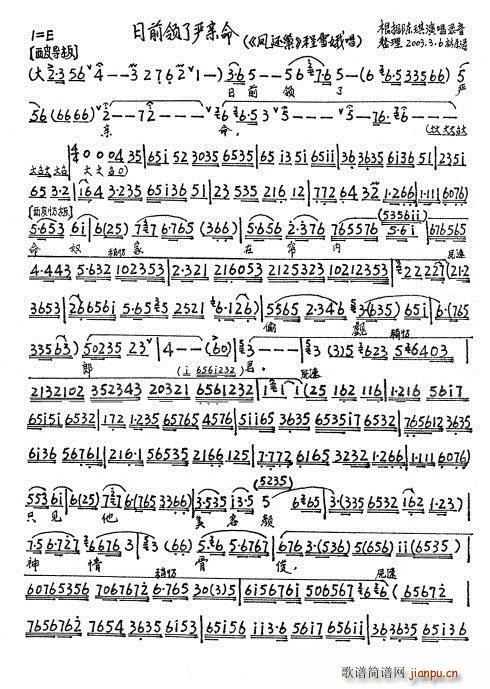 ﻹ ǰ(ʮּ)1
