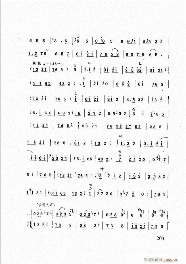 ɽĴ 181 240(ʮּ)23