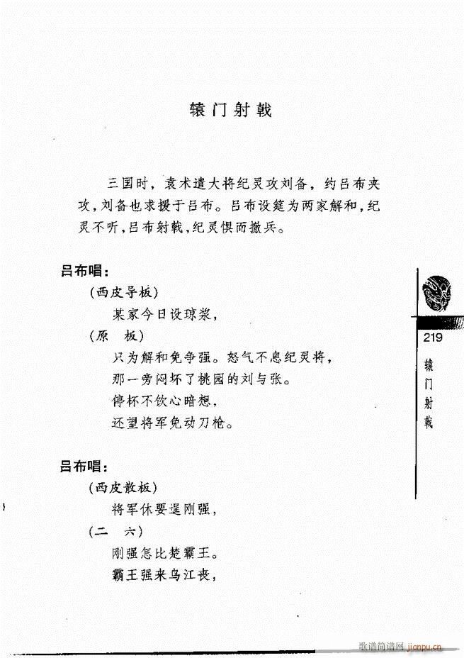 羭300181 240()39