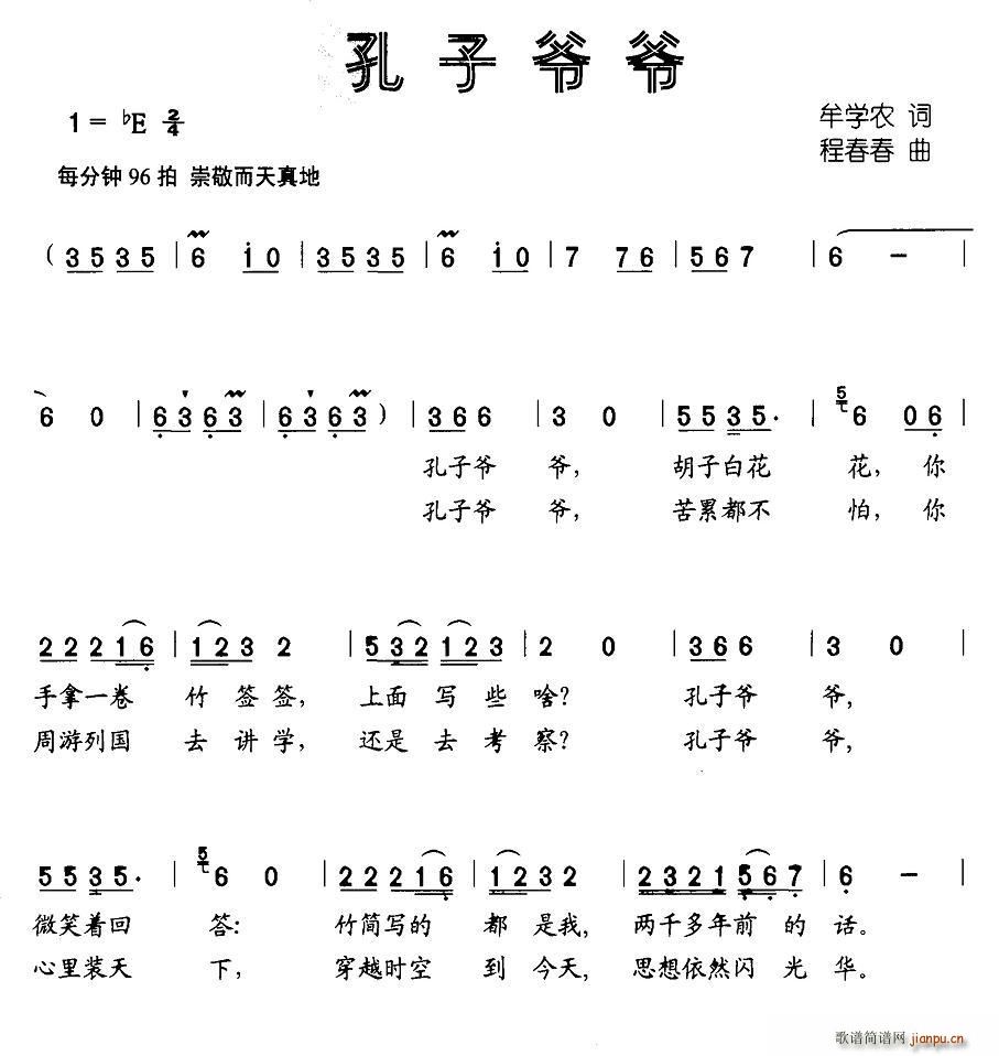 үү(ָ)1
