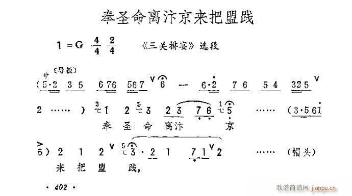 ʥ꾩˼()1