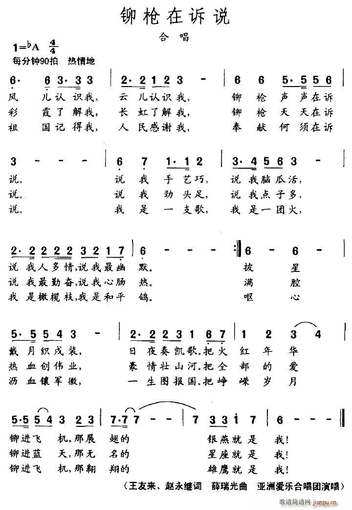 íǹ˵(ָ)1