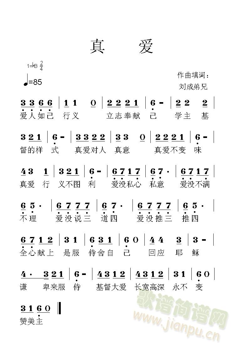 氮(ָ)1