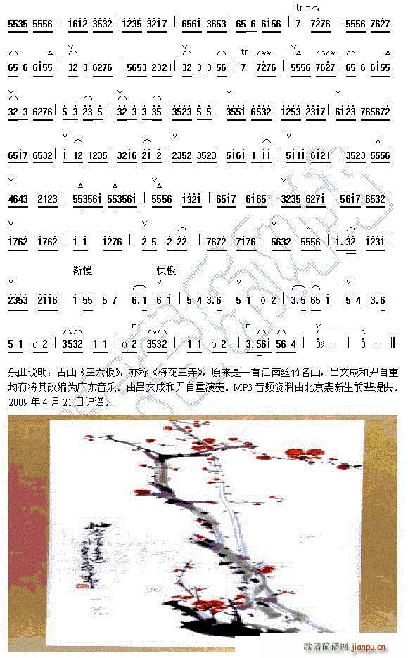 (ָ)3